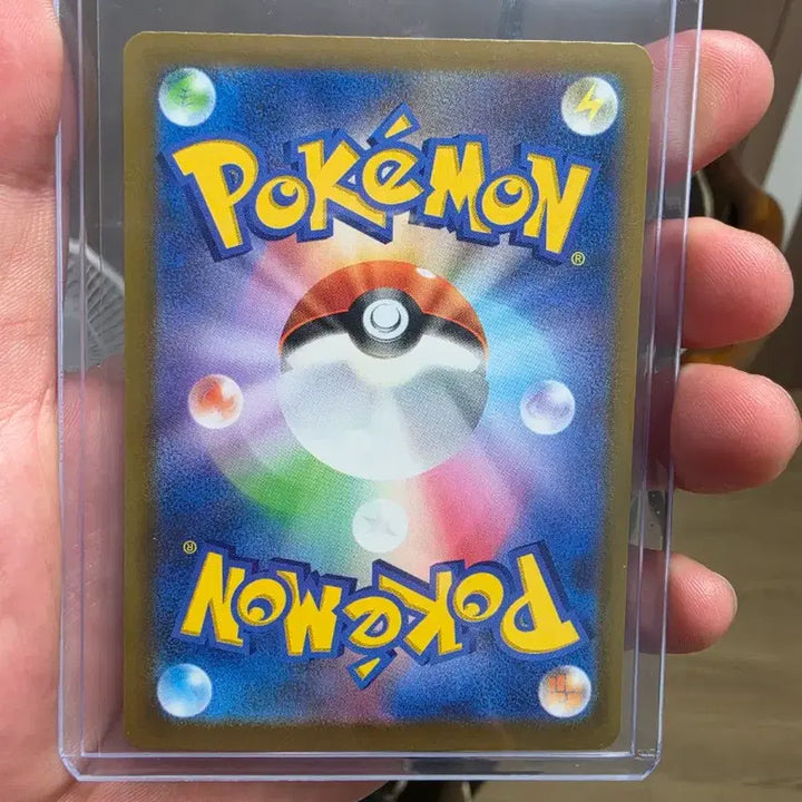 [BUNJANG] Pokemon Card 111/076 SAR Girei / 포켓몬카드 111/076 SAR   택비포함