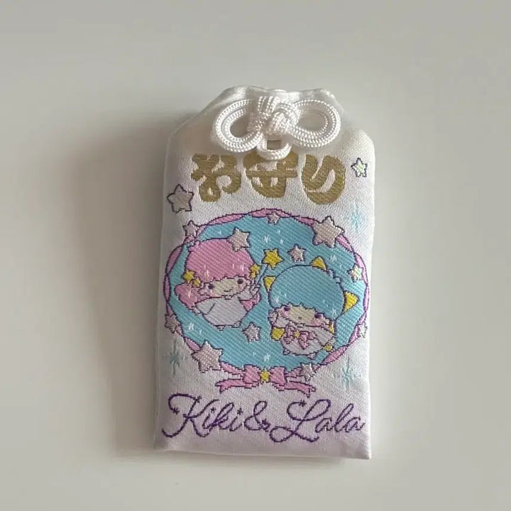 [BUNJANG] Sanrio Kiki Lala Little Twin Stars Omamori Doll Charm Yuushi Sakuya / 산리오 키키라라 리틀트윈스타 오마모리 인형 키링 유우시 사쿠야