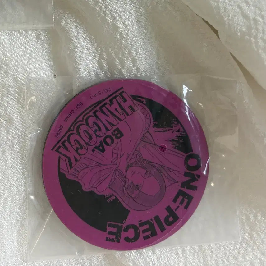[BUNJANG] One Piece Boa Hancock Magnet (Luffy Lottery Exclusive) / 원피스 보아 행콕 마그넷 루피쿠지