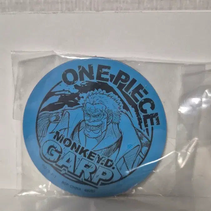 [BUNJANG] One Piece Ichiban Kuji Magnet Bundle: Garp &amp; Dragon / 원피스 쿠지 마그넷 일괄 거프 드래곤 이치방쿠지 제일복권 하위상