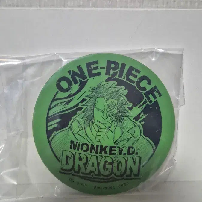 [BUNJANG] One Piece Ichiban Kuji Magnet Bundle: Garp &amp; Dragon / 원피스 쿠지 마그넷 일괄 거프 드래곤 이치방쿠지 제일복권 하위상