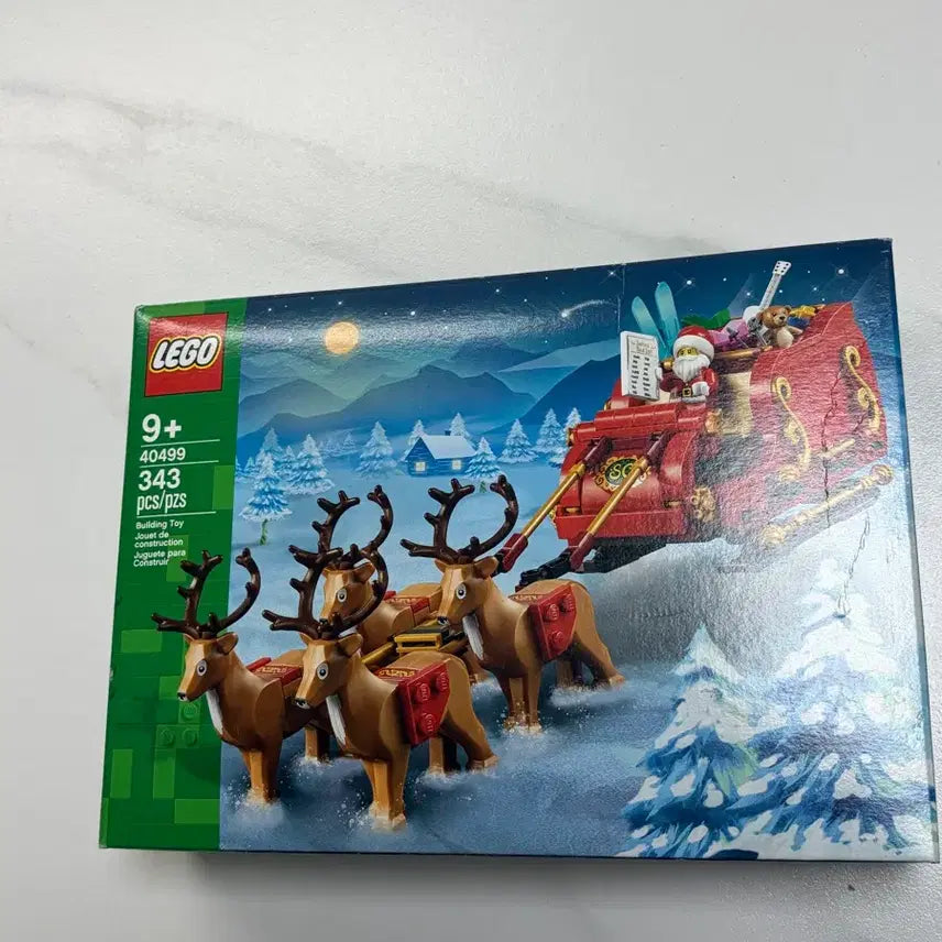 [BUNJANG] LEGO Santa&