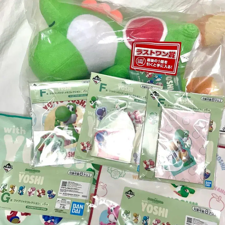 [BUNJANG] Yoshi Ichibankuji Last One Prize Doll, G Prize Towel, F Prize Memo Pad, Zipper Bag Bundle Set (Sealed) / [미개봉/일괄] 요시 이치방쿠지 라스트원 인형 G상 수건 F상 메모지 지퍼백
