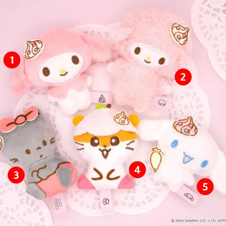 [BUNJANG] Sanrio My Melody Whipped Cream Doll Keychain Gacha Retro / 산리오 마이멜로디 휘핑크림 인형 키링 가챠 고전