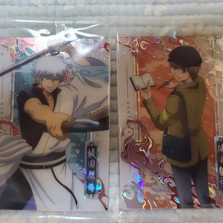 [BUNJANG] Gintama Yoshirawa Great Eruption Twin Wafers Card Set / 은혼 요시와라 대염상 트윈 웨하스 카드
