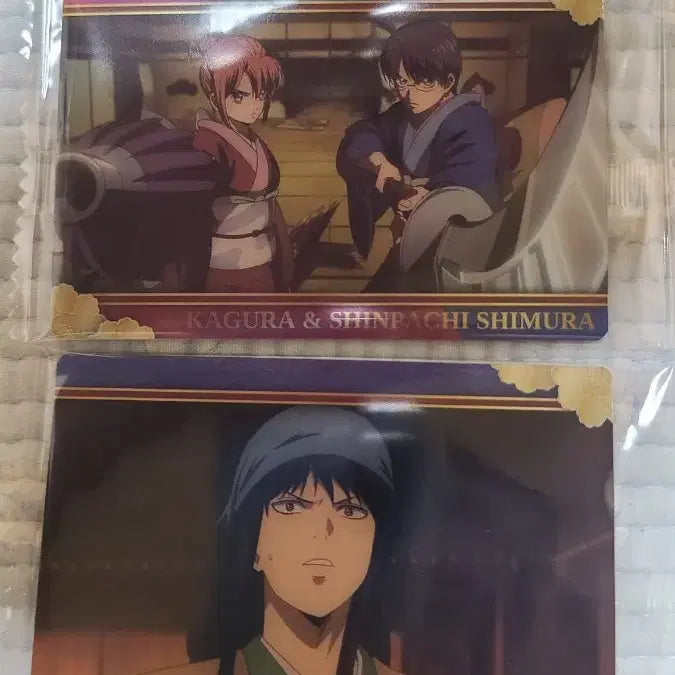 [BUNJANG] Gintama Yoshirawa Great Eruption Twin Wafers Card Set / 은혼 요시와라 대염상 트윈 웨하스 카드