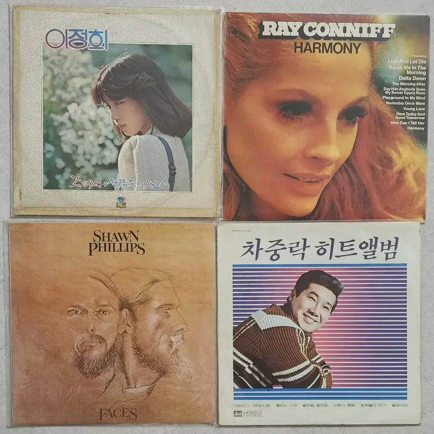 [BUNJANG] Bundle Set of 4 Vinyl Records / LP 4매 일괄 판매