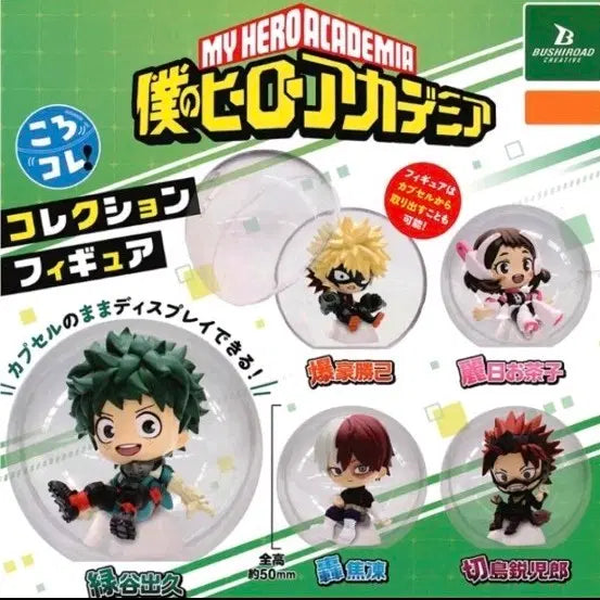 [BUNJANG] My Hero Academia Korokore Bubble Gacha Full Set (Sealed) / [풀셋]나히아 코로코레 버블 가챠(미개봉)