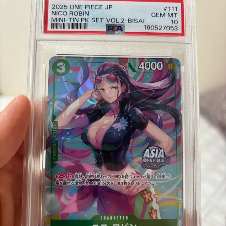 [BUNJANG] One Piece Nico Robin Asia Promo Trading Card PSA 10 / 원피스 니코 로빈 아시아 프로모 PSA 10