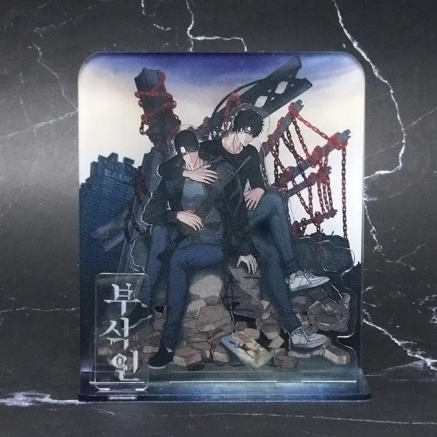 [BUNJANG] Corrosion Acrylic Stand / 부식인 이크릴 양도