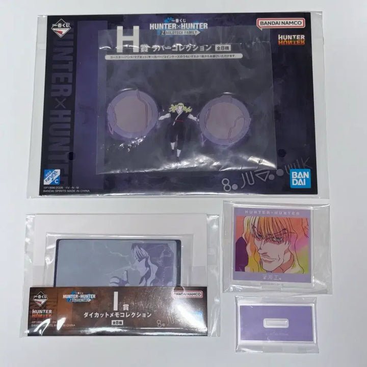 [BUNJANG] Hunter x Hunter Silva Zoldyck Ichiban Kuji A-Prize AnyaArt Acrylic Stand Bundle (Sealed) / 헌터X헌터 실버 조르딕 제일복권 하위상 애니아트 아크릴 스탠드 일괄 미개봉 새상품