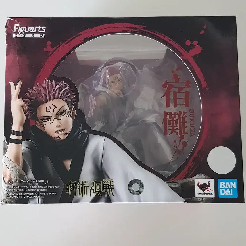 [BUNJANG] Bandai Figuarts Zero Ryomen Sukuna Figure / [미개봉] 마지막 인하 반다이 피겨아츠 제로 주술회전 료멘스쿠나 피규어