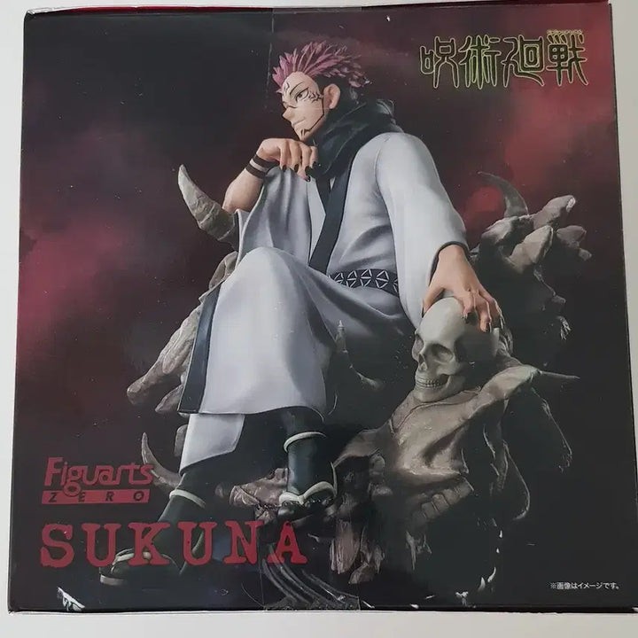 [BUNJANG] Bandai Figuarts Zero Ryomen Sukuna Figure / [미개봉] 반다이 피겨아츠 제로 주술회전 료멘스쿠나 피규어