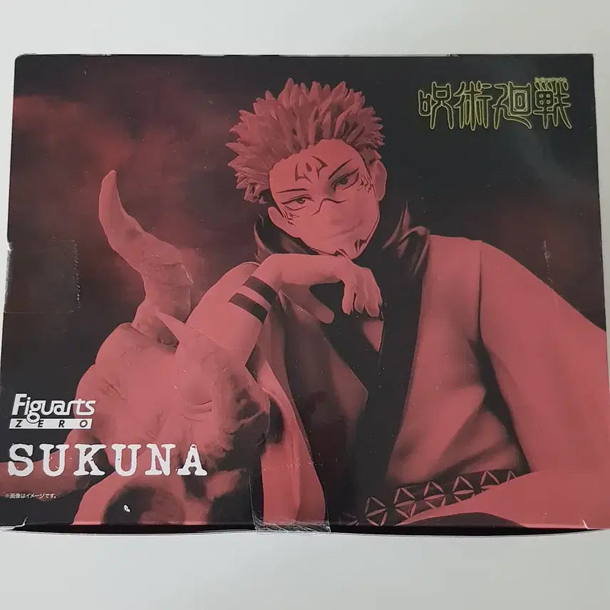 [BUNJANG] Bandai Figuarts Zero Ryomen Sukuna Figure / [미개봉] 반다이 피겨아츠 제로 주술회전 료멘스쿠나 피규어