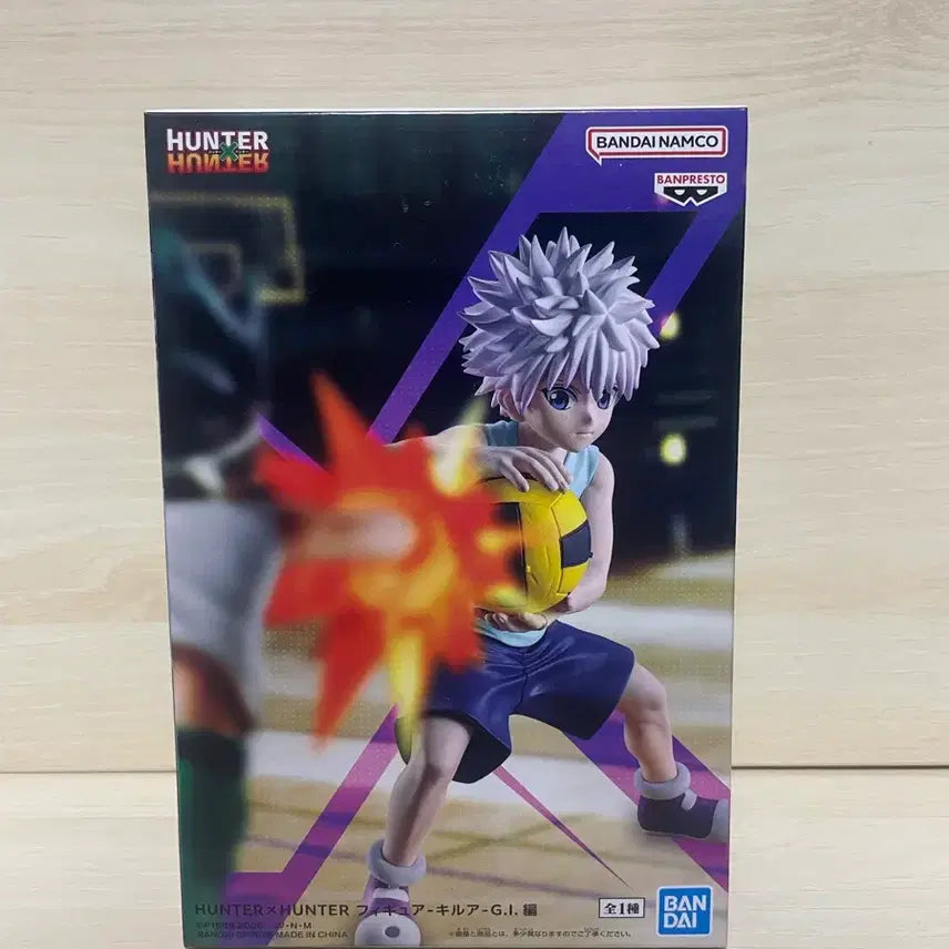 [BUNJANG] Hunter x Hunter Killua Zoldyck G.I. Edition Figure (Sealed) / [미개봉] 헌터헌터 헌터x헌터 키르아 조르딕 G.I. 에디션 피규어