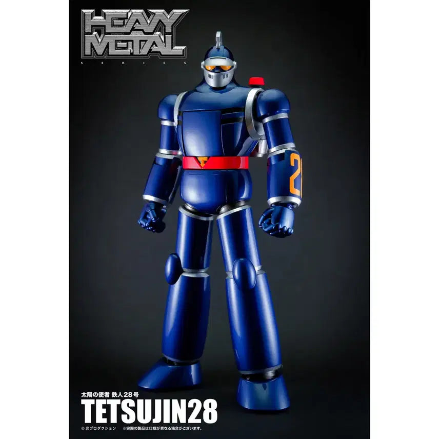 [BUNJANG] Action Toys Heavy Metal Sol Jeager Iron Man 28 (Reprint) Action Figure / 액션토이즈 HEAVY METAL 태양의사자 철인28호(재판)