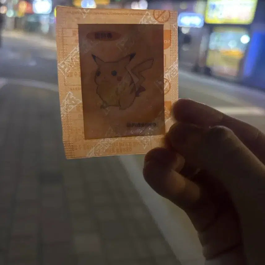 [BUNJANG] Pokemon Pikachu Sticker / 포켓몬 피카츄 띠부실