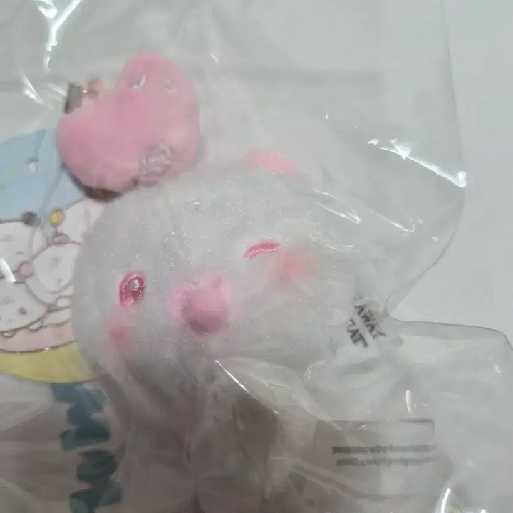 [BUNJANG] PLAVE Mmemoimim Cham Keyring (Sealed) / 미개봉)플레이브 므메미무 참키링 미므