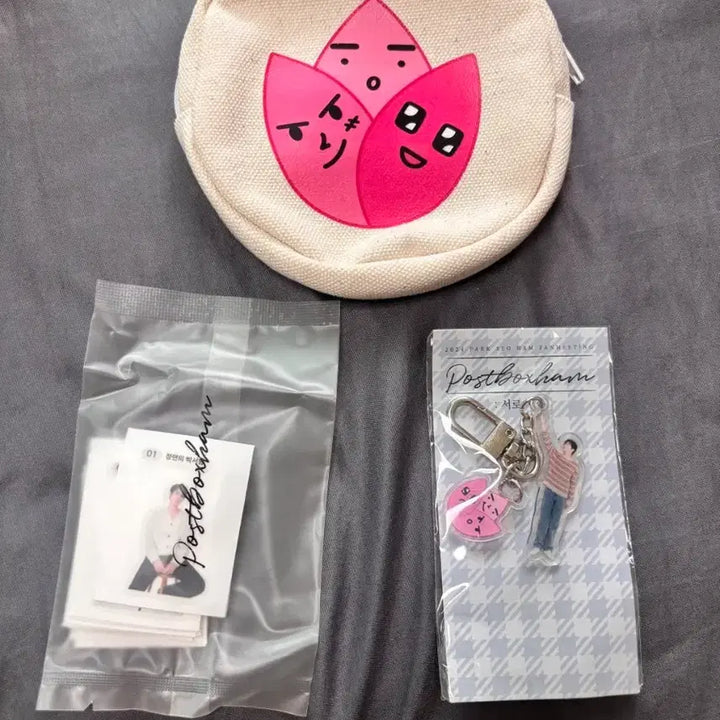 [BUNJANG] Park Seo Ham 2024 Fan Meeting Goods Bundle Set / 박서함 2024 첫 팬미팅 굿즈 일괄판매