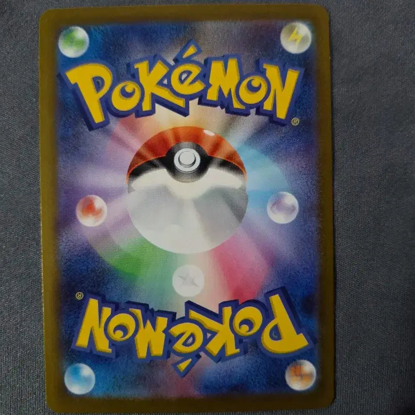 [BUNJANG] Pokemon TCG Darkrai ex SAR Abyss Eye (Japanese) / 포켓몬 TCG 다크라이 ex SAR 어비스 아이 (일어판)