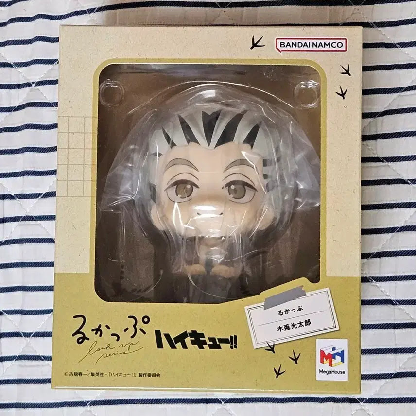 [BUNJANG] Haikyuu!! Bokuto Koutarou Look Up Figure (Sealed) / 미개봉) 하이큐 보쿠토 룩업
