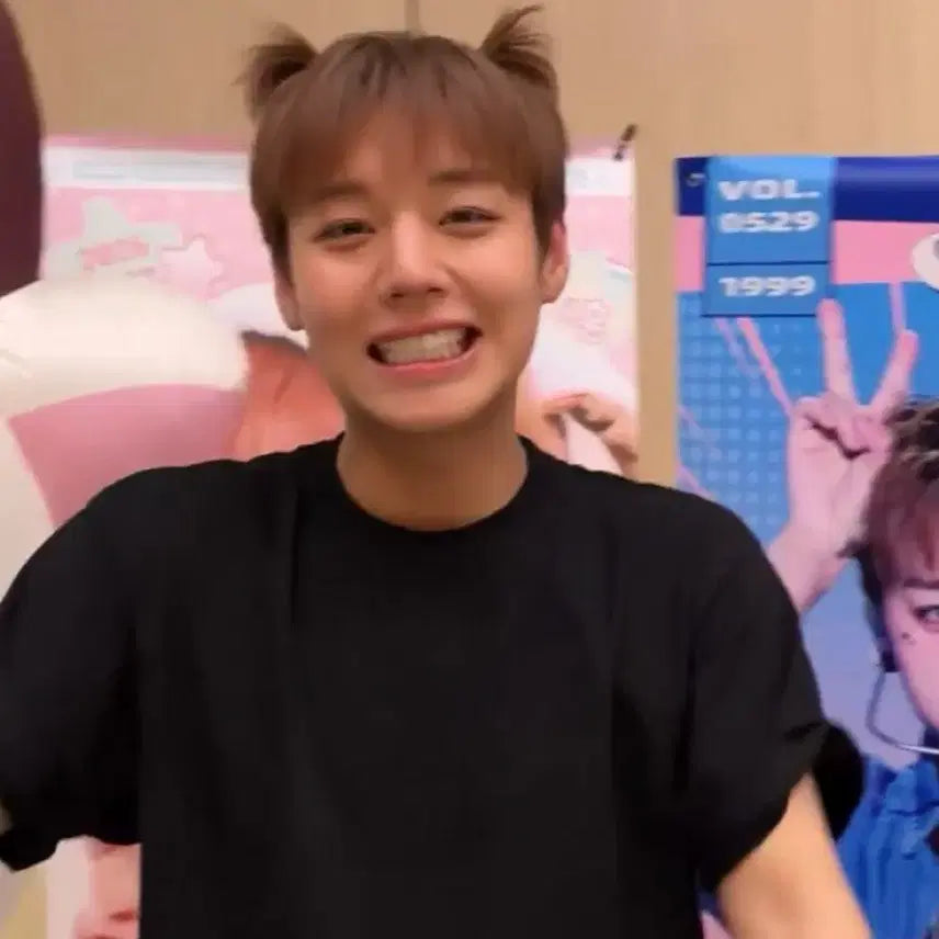 [BUNJANG] Park Ji Hoon Photocard / 박지훈 포토카드