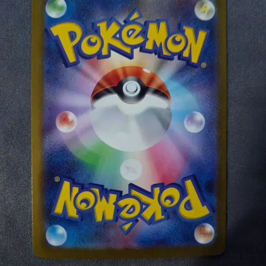 [BUNJANG] Pokemon TCG Morpeko ex SAR Abyss Eye (Japanese) / 포켓몬 TCG 모르페코 ex SAR 어비스 아이 (일어판)