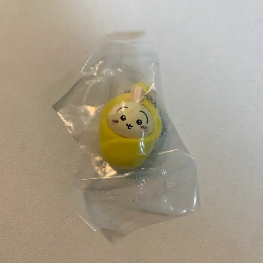 [BUNJANG] Chiikawa Baby Carrier Mascot Charm Keychain - Usagi / 치이카와 포대기 마스코트 참 키링 - 우사기
