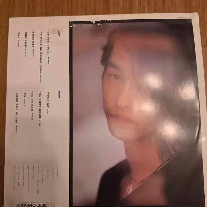 [BUNJANG] Yemin 2nd Album LP First Press / YEMIN 예민 2집 앨범 LP 초판
