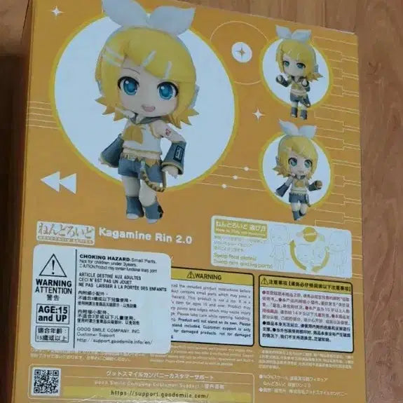 [BUNJANG] Nendoroid 2840 Kagamine Rin 2.0 Sealed / 넨도로이드 2840 카가미네 린 2.0 미개봉