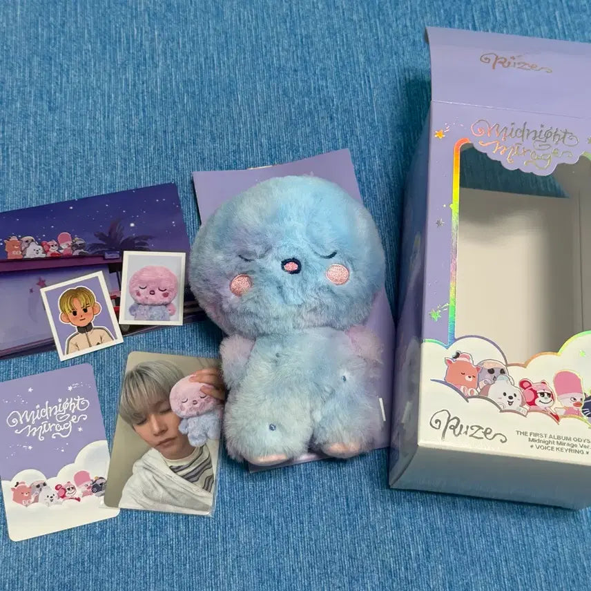 [BUNJANG] RIIZE Song Woong Photocard, Proof Photo, and Midnight Mirage Voice Keyring Set / 풀세트 미드나잇미라지 송용돌이 라이즈 인형 보이스키링 송은석 포토카드 증명사진