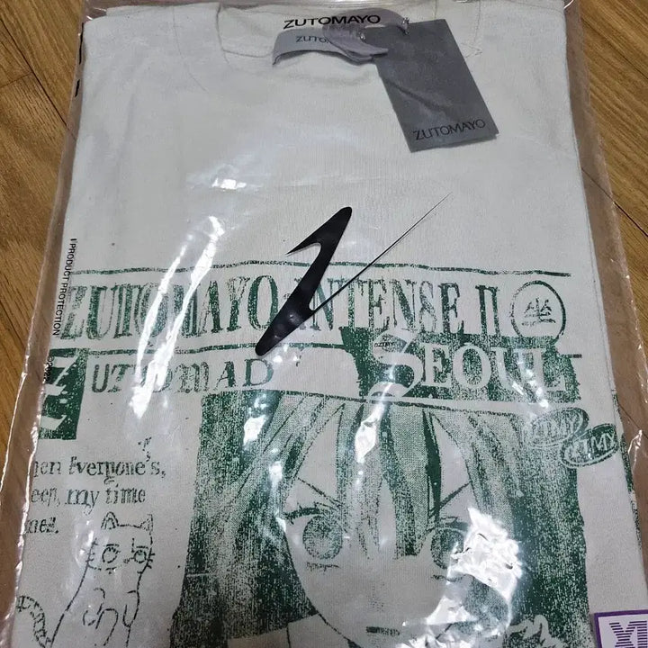 [BUNJANG] Zutto Mayo 2026 Tour T-Shirt INTENSE II XL / 즛토마요 2026 내한 티셔츠 INTENSE II XL