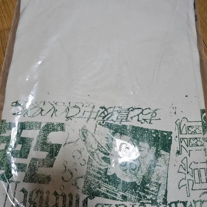 [BUNJANG] Zutto Mayo 2026 Tour T-Shirt INTENSE II XL / 즛토마요 2026 내한 티셔츠 INTENSE II XL
