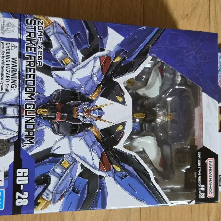 [BUNJANG] Bandai Gundam Universe Strike Freedom Gundam / [중고] 반다이 건담 유니버스 스트라이크 프리덤 건담