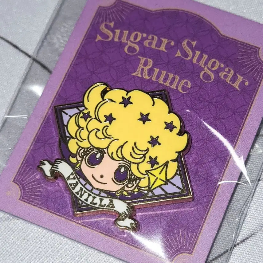 [BUNJANG] Sugar Sugar Rune Vanilla Metal Pin Badge / 슈가슈가룬 팝업 바닐라 메탈 핀뱃지