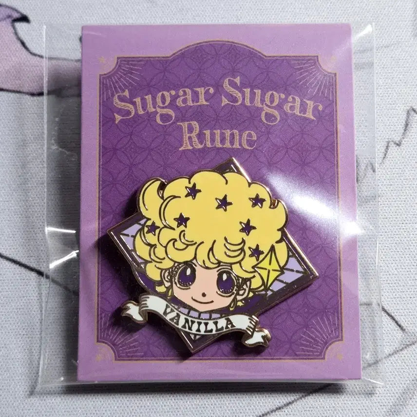 [BUNJANG] Sugar Sugar Rune Vanilla Metal Pin Badge / 슈가슈가룬 팝업 바닐라 메탈 핀뱃지