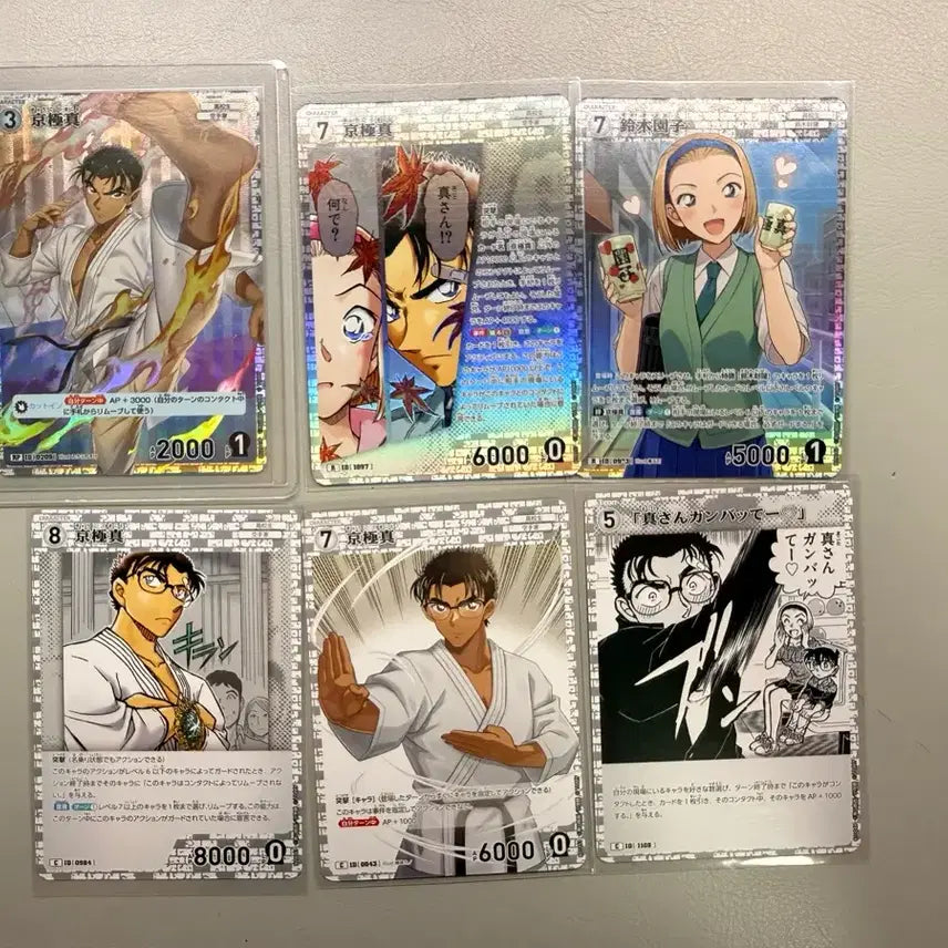 [BUNJANG] Detective Conan TCG Makoto Kyogoku &amp; Sonoko Suzuki Card Bundle (Includes RP) / 명탐정 코난 TCG 쿄고쿠 마코토 스즈키 소노코 카드 일괄 Rp포함