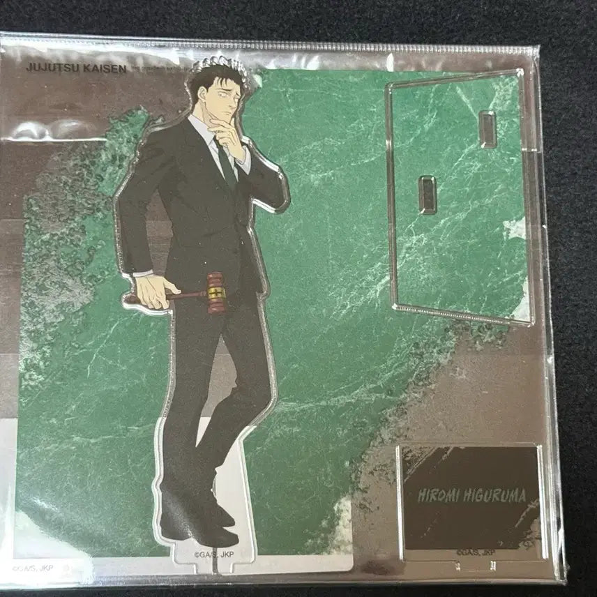 [BUNJANG] Jujutsu Kaisen Great Collision Higuruma Acrylic Stand / 주술회전 대교류전 히구루마 아크릴 스탠드