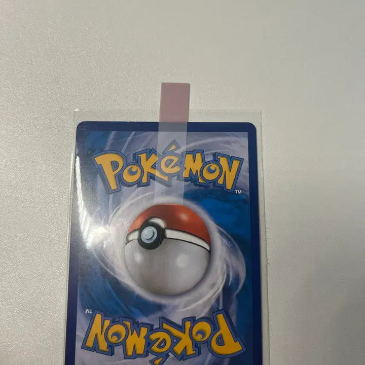 [BUNJANG] Pokemon Card Mew VMAX Cross Fusion Daimiracle / 포켓몬 카드 뮤 VMAX 크로스퓨전 다이미라클