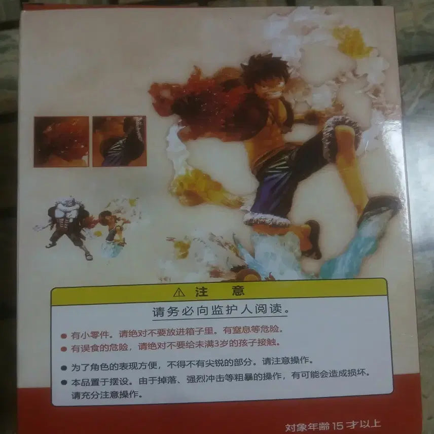 [BUNJANG] Figuarts ZERO One Piece Monkey D. Luffy Red Hawk Figure / 피규어아츠 ZERO 원피스 몽키 D. 루피 레드 호크 피규어 판매합니다.인형뽑기로 획득한 제품이고, 구성품과 박스 모두 있습니다.피규어 상태는 사진으로 확인 부탁드립니다.박스
