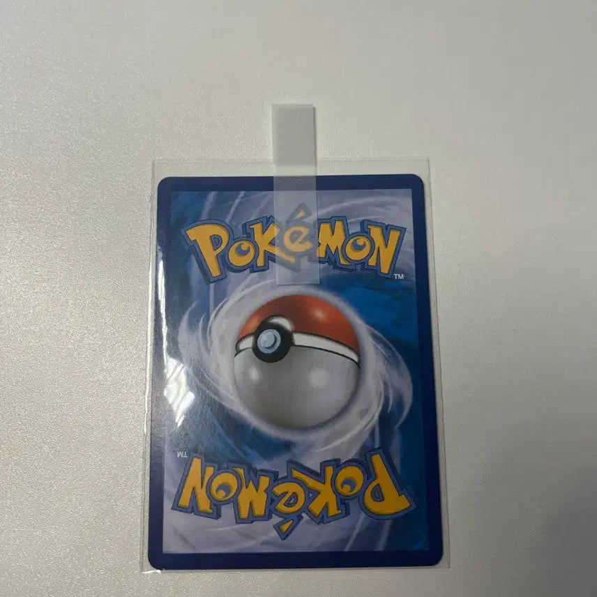 [BUNJANG] Rayquaza V Card Pokemon Card / 포켓못카드 레쿠자