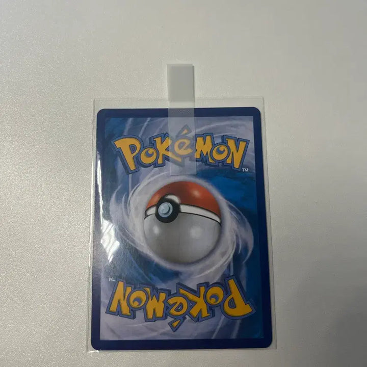 [BUNJANG] Rayquaza V Card Pokemon Card / 포켓못카드 레쿠자