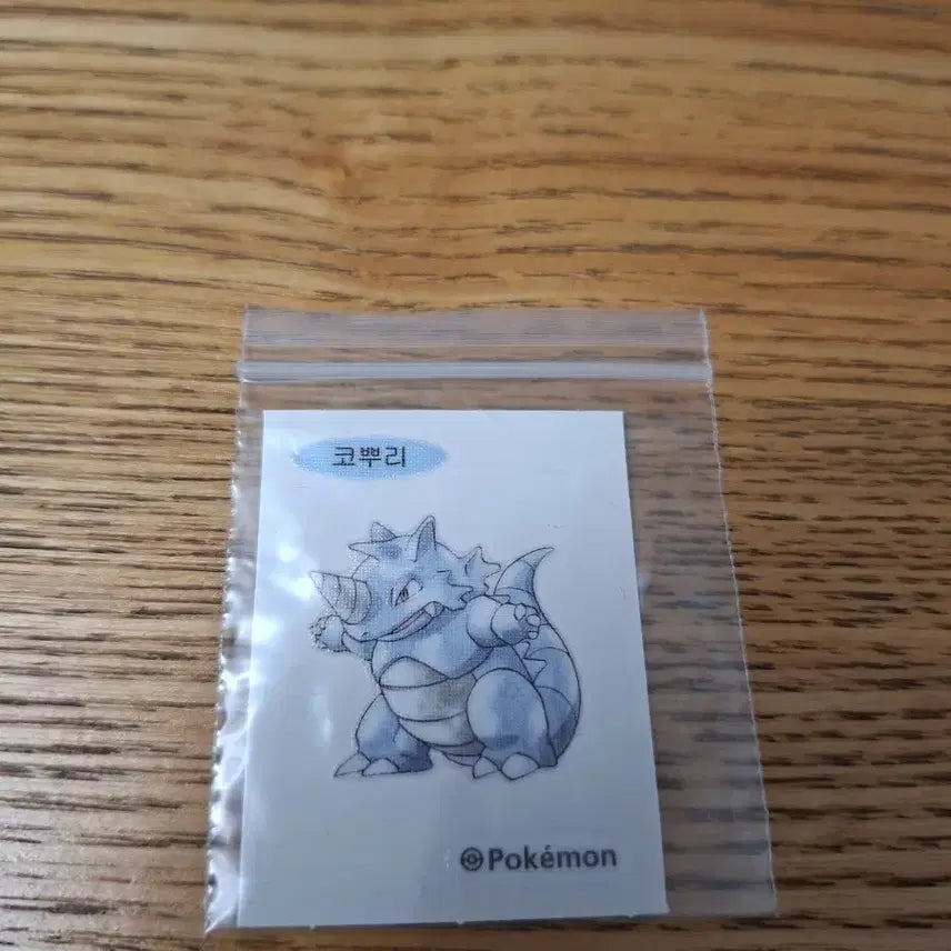 [BUNJANG] Pokemon Sandshrew Artwork Sticker / 포켓몬 코뿌리 아트워크 스티커 띠부씰