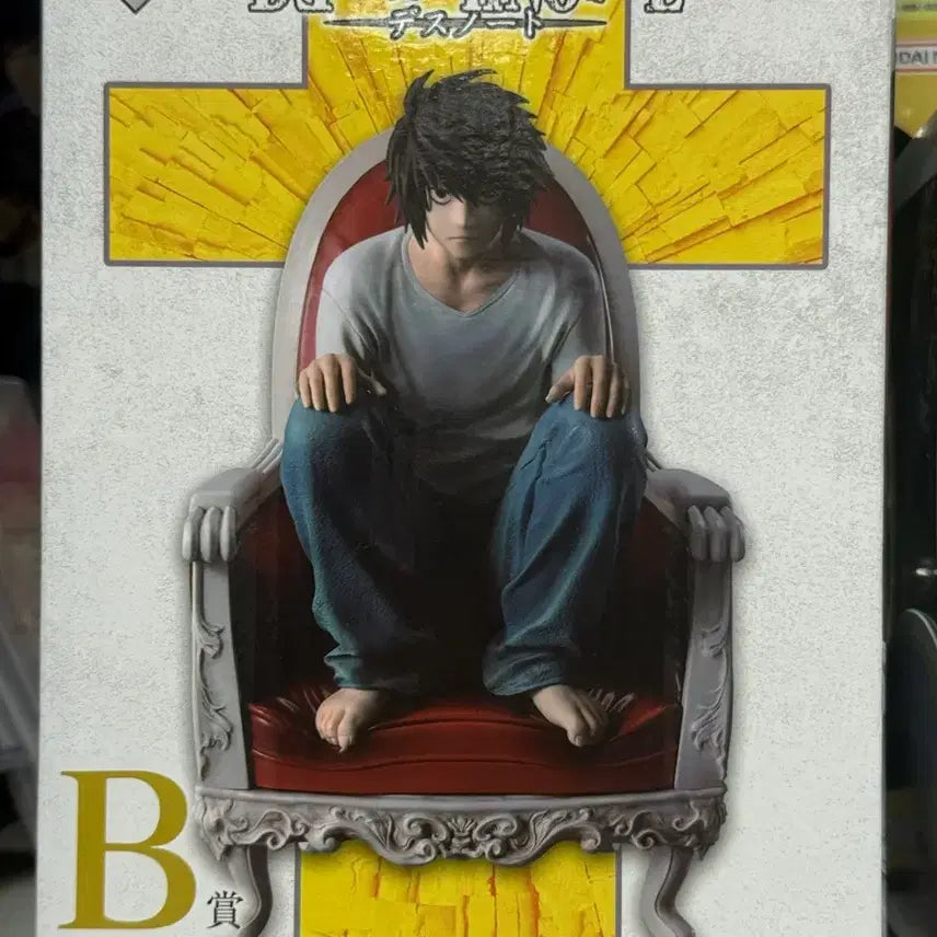 [BUNJANG] Death Note L Prize B Ichiban Kuji Figure / 택포 14 데스노트 엘 로우라이트 B상 제일복권 피규어