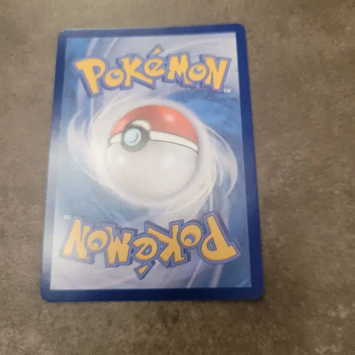 [BUNJANG] Pokemon Card Iron Head Monster Ball 135/187 / 포켓몬 카드 무쇠머리 몬스터볼 135/187