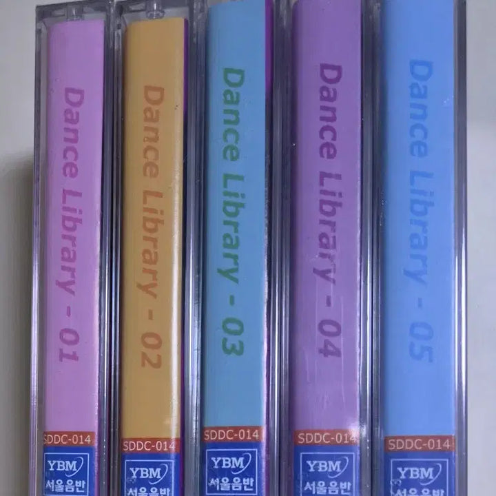 [BUNJANG] Dance Library Dance Compilation 5-Tape Set (Sealed Cassette Tapes) / 댄스 컴필레이션 - 댄스 라이브러리 5장 1세트 (미개봉 카세트테이프)