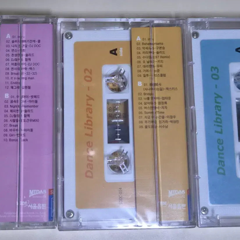 [BUNJANG] Dance Library Dance Compilation 5-Tape Set (Sealed Cassette Tapes) / 댄스 컴필레이션 - 댄스 라이브러리 5장 1세트 (미개봉 카세트테이프)