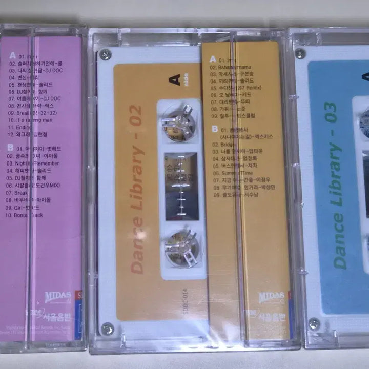 [BUNJANG] Dance Library Dance Compilation 5-Tape Set (Sealed Cassette Tapes) / 댄스 컴필레이션 - 댄스 라이브러리 5장 1세트 (미개봉 카세트테이프)