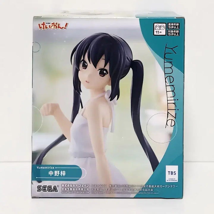 [BUNJANG] Sega Yumemi Rize K-On! Azusa Nakano Figure / 세가 유메미라이즈 피규어 케이온 나카노 아즈사