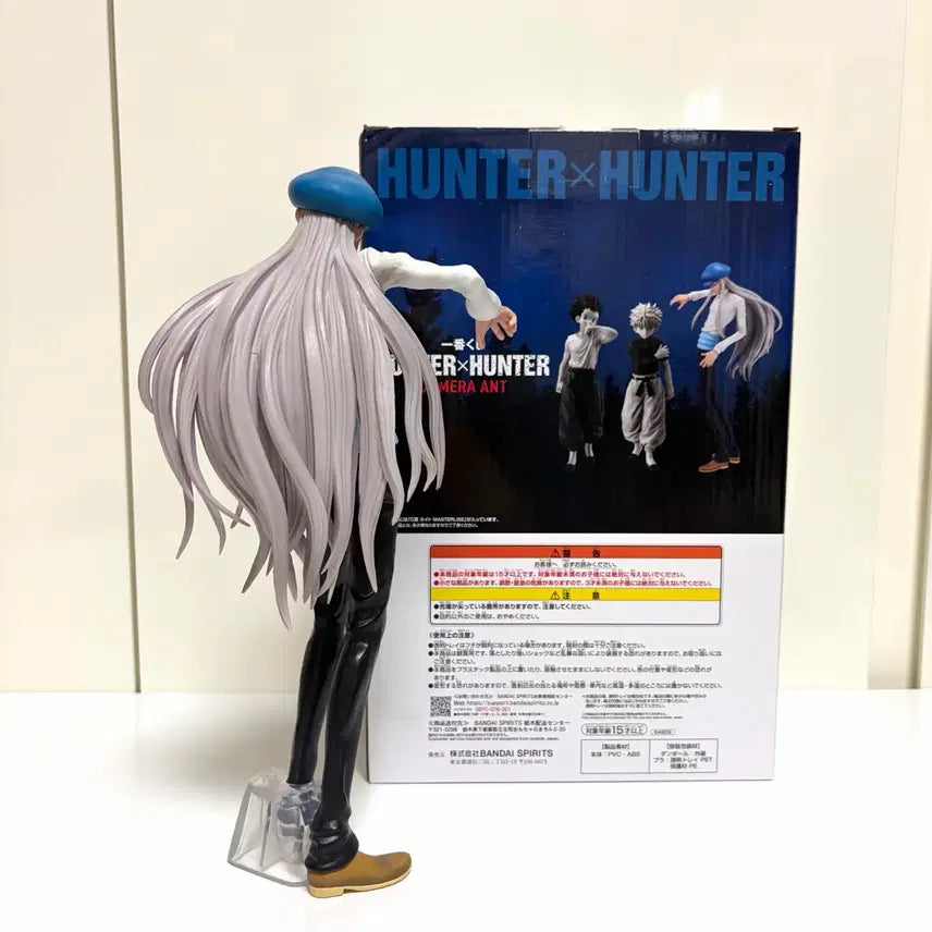 [BUNJANG] Hunter x Hunter Chimera Ant arc Kite Figure C Prize / 헌터헌터 키메라엔트 쿠지 c상 카이토 피규어